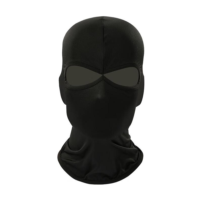 Men's Outdoor UV Protection Face Mask & Neck Gaiter