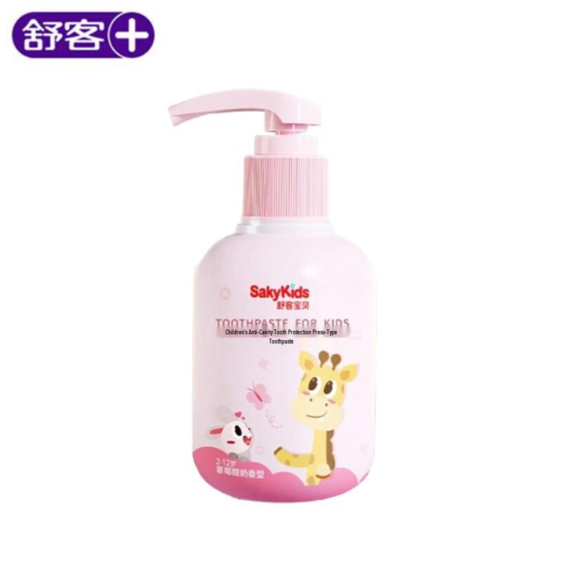 Suke Baby Fluoride Anti-Cavity Strawberry Children s Toothpaste (2-12 Yrs, 150g)