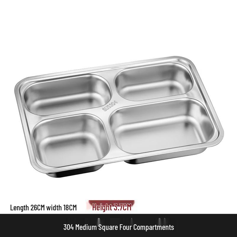 Caitang Zhizao 304 Stainless Steel Partitioned Meal Tray