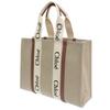 Chloe Large Tote White A4 Size Compatible Women's Bag, Brown, CHC22AS382I2690U, [Used]