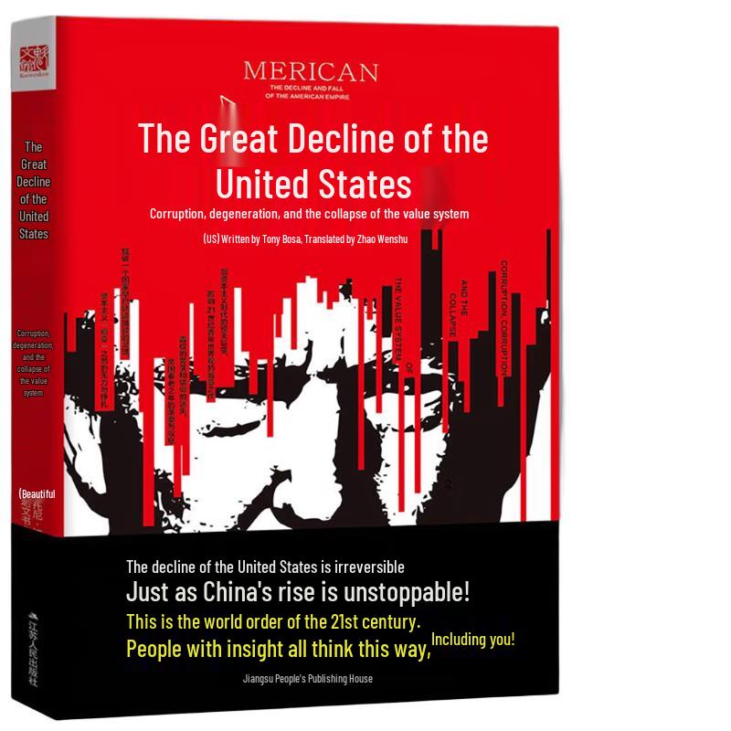 The Great Decline of America