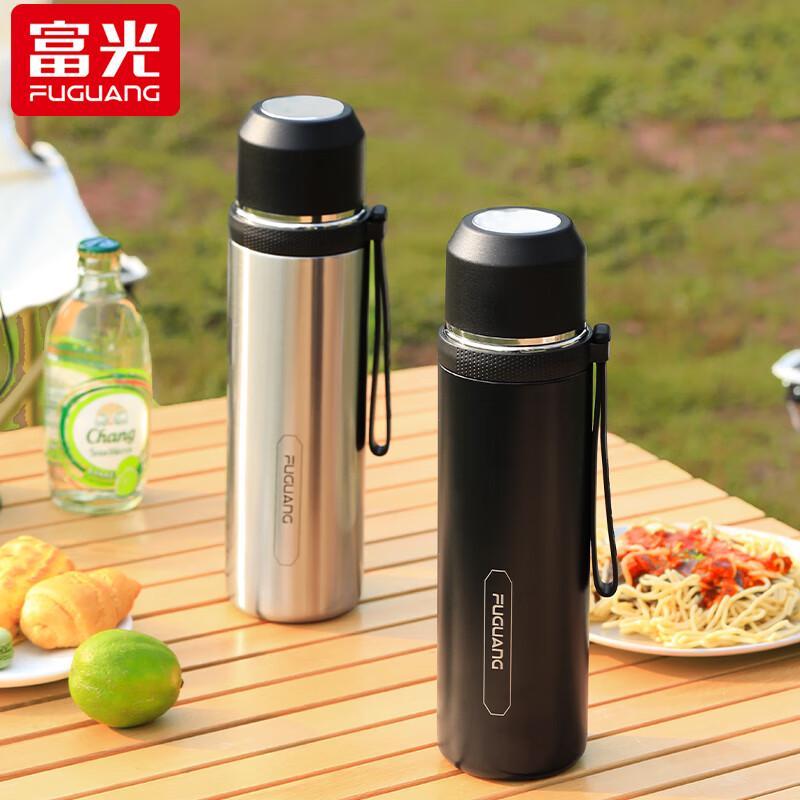 Fuguan 316L Stainless Steel Pop-up Lid Insulated Bottle