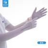 UV Protection Driving Gloves Women Lightweight Breathable Ice Silk Cycling Outdoor With Flip Cover