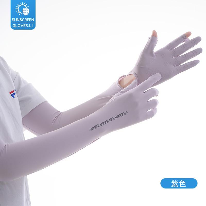 UV Protection Driving Gloves Women Lightweight Breathable Ice Silk Cycling Outdoor With Flip Cover
