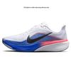 Nike Scarpe da Corsa Pegasus 42 da Uomo