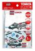 Skater Gauze Mask Set MSKG1 Children's 3-Piece (Tomica)