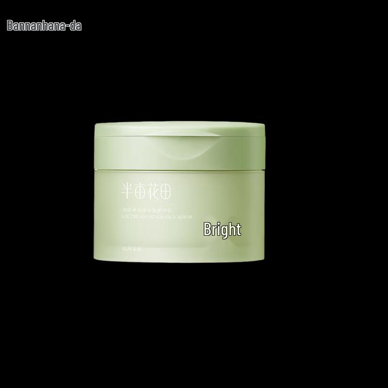 Half Acre Flower Field Smooth & Brightening Ice Cream Body Scrub