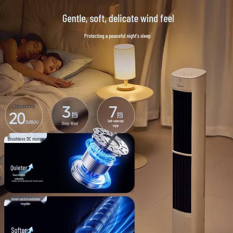Midea ZDJ09SD Quiet Bladeless Tower Fan with Timer