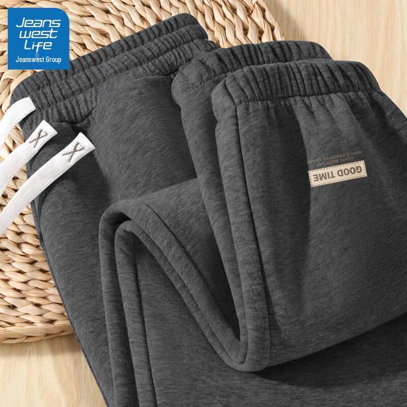 Jeanswest Life Men's Loose Cuffed Sweatpants