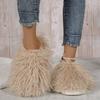 New Mao Mao Mop Large Size Indoor Casual Slippers Autumn and Winter Warm Women's Hair Slippers