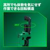 HiKOKI 18V Cordless Cutter Maximum Cutting Capacity Battery and Charger Sold Separately M-Bar CE18DYMA, CW-25, (CE18DYMA(NN))
