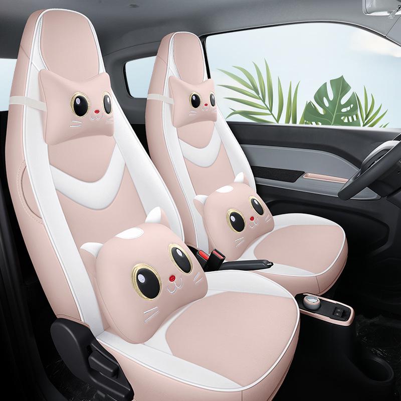 Chery QQ Ice Cream Sundae Electric Car Leather Seat Cover - Cute, Full Wrap, Four Seasons Compatible, 2022 Edition.