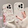 Korea Cute Star Bow Pattern Chain Case For Xiaomi Redmi 15 15C 14C 13C 12C 13 12 A5 Note 12 13 14 Pro Plus 5G 11S 10 11 Pro 4G