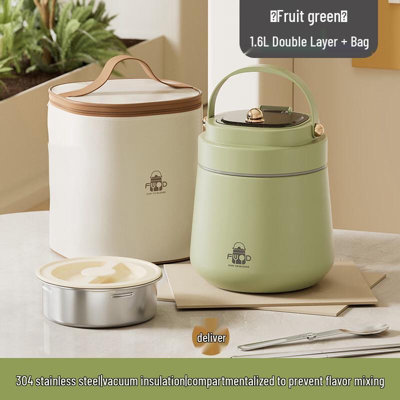 

Ruhan 1.6L Portable Insulated Food Container