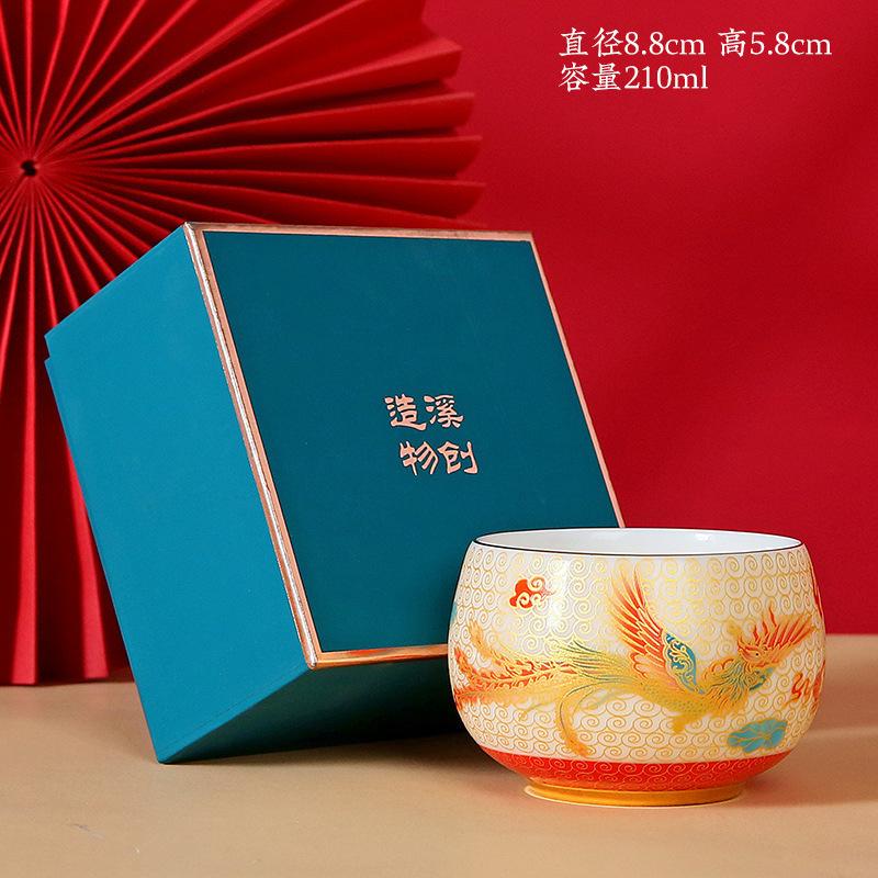 Jade Chinese Style Master Single Personal Drinking Dragon and Phoenix Tasting Cup Ceramic National Trend Tea