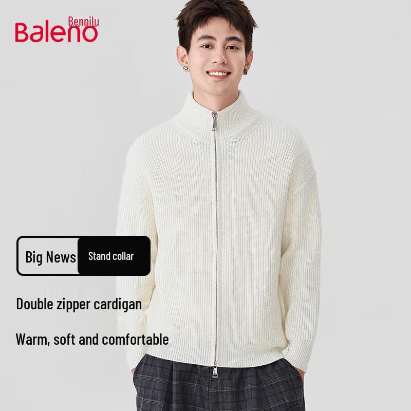 Baleno Men's Loose Fit Knit Cardigan Jacket