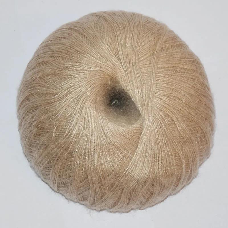 6 szt. 300g/10.56oz Poliestrowa Rafia Włóczka Można Prać w Pralkce Włóczka do Robienia na Drutach Szydełkowa DIY Trwała Włóczka na Szale Akcesoria Plażowe