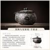 High-end exquisite Kung Fu teapot, home meeting guests to make tea, single pot, new Chinese black pottery hand-held pot gift box for elders
