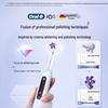 Oral-B IO Series 5 Smart Electric Toothbrush