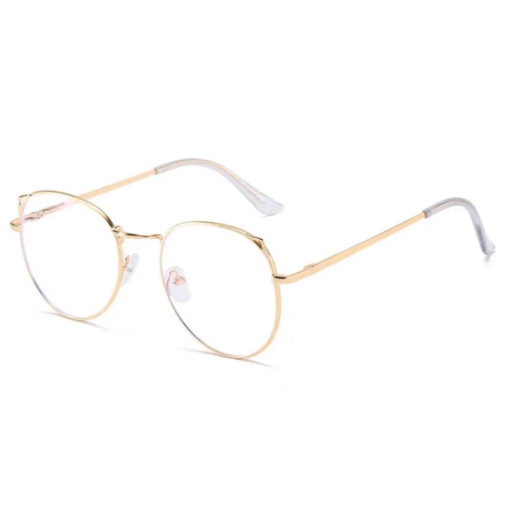 

1PC Metal Frame Anti-Blue Light Glasses Women Men Cute Cat Ears Frame Eye Protection Ultra Light Eyeglasses Computer Goggles