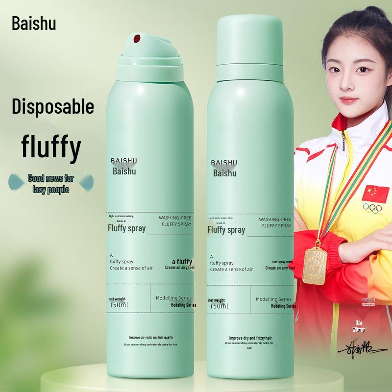 Bai Shu Dry Shampoo Spray: Oil-Control, Volumizing, Rinse-Free for Effortless Hair. Bai Shu