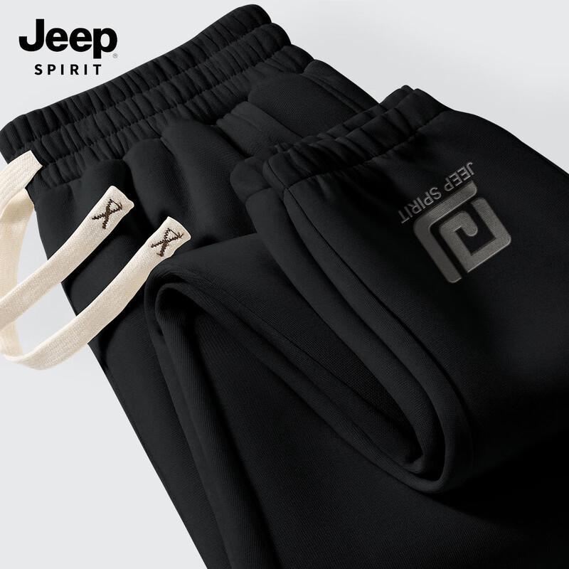 JEEP SPIRIT Men's Casual Breathable Jogger Pants