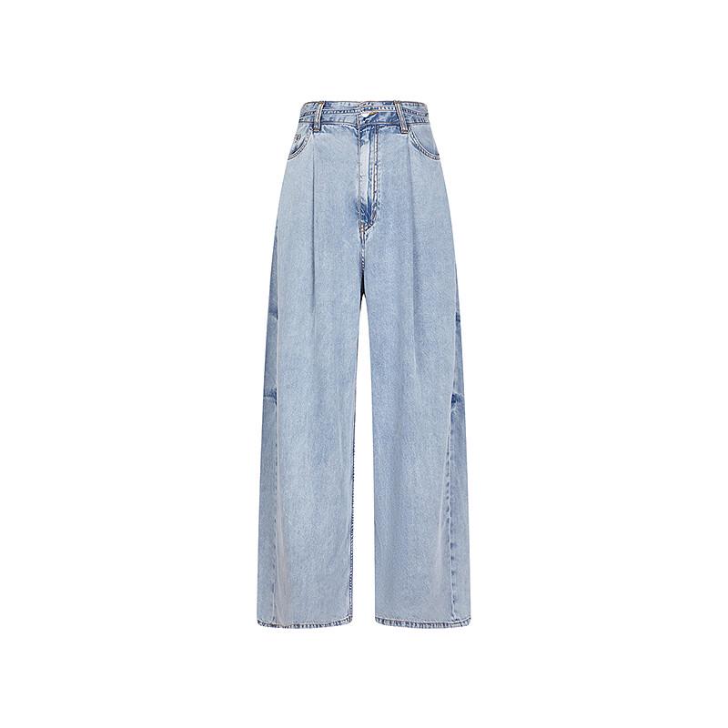 

LESS 2025 Spring Casual Wide-Leg Lyocell Jeans M