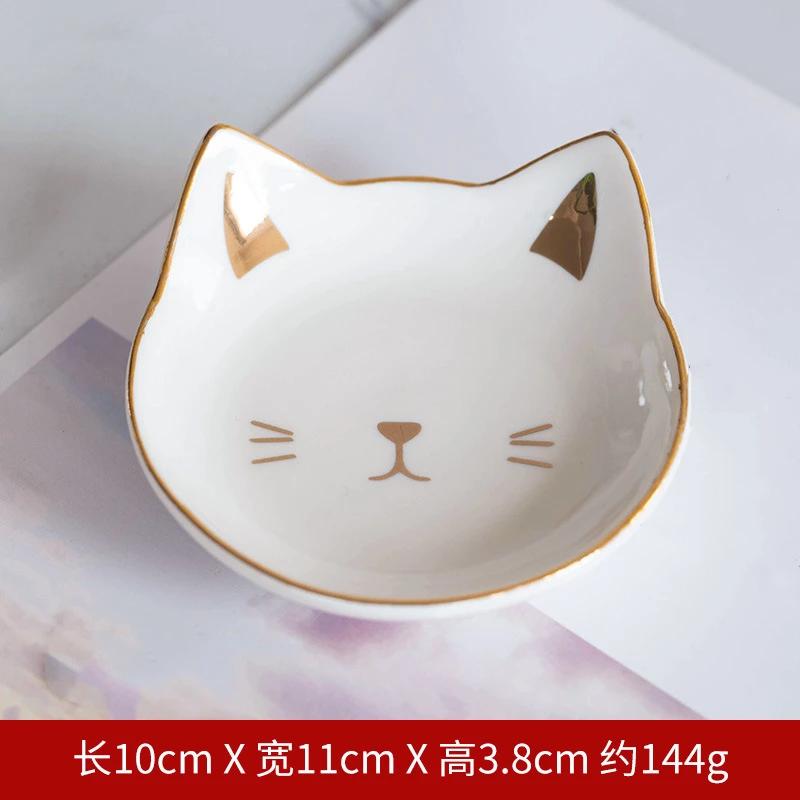 Ceramic Small Storage Tray Creative Korean Cartoon Kitten Plate Snack Cake Plate Jewelry Dish Sauce Dish Home Kitchen Tableware