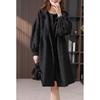 Giacca a vento lunga da donna Autunno e Inverno Nuova Versione Coreana Casual Stile Occidentale Giacca Larga