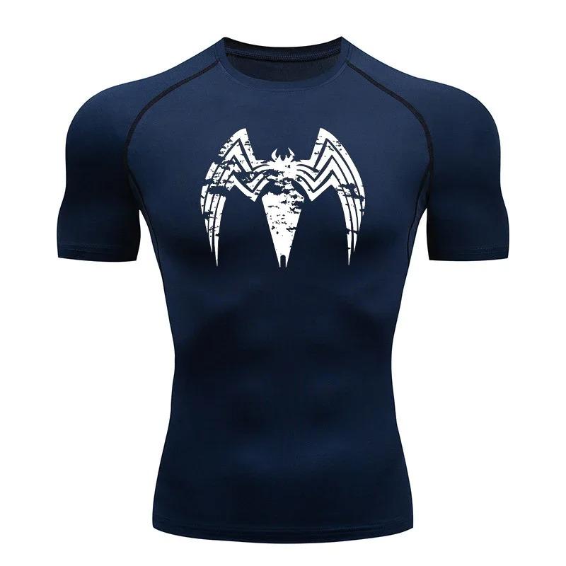 Summer Sports Top Quick Dry Men Compression Comfortable Short Sleeve Cycling High-Elasticity Workout Short Fitness Running Tight Fit