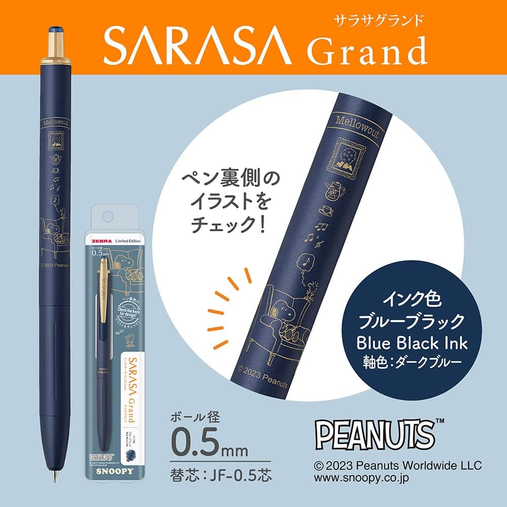 Zebra Gel Ballpoint Pen Sarasa Grand 0.5mm Vintage Color Snoopy Dark Blue P-JJ56-SN2302-VDB