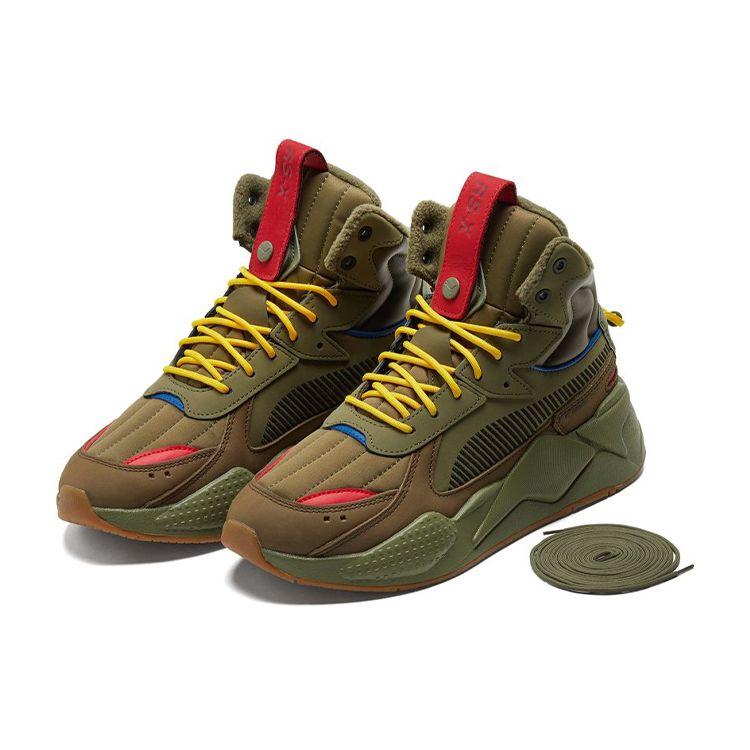 Puma Rs-X Mid C Militia Wtr Shock Absorption Non-Slip Mid-Top Sports Training Shoes Unisex Sneakers Olive 385521-01