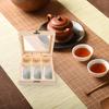 Wooden Tea Box 9 Grids Multifunctional Tea Storage Box 14.5X14.5X5cm Home Tea Bag Storage Boxes Holder Organizer For Jewelry