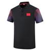 T-shirts e tops – Camisas polo