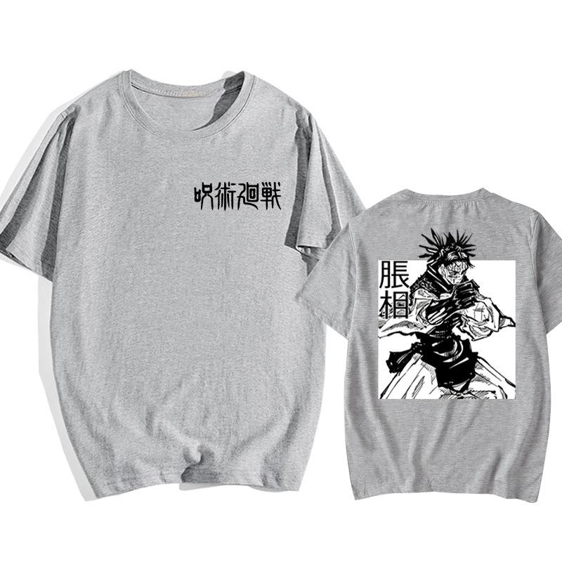 Yuta Okkotsu Jujutsu Kaisen Anime Trendy Tshirt Cotton Graphic Tee Unisex Unisex Summer Streetwear