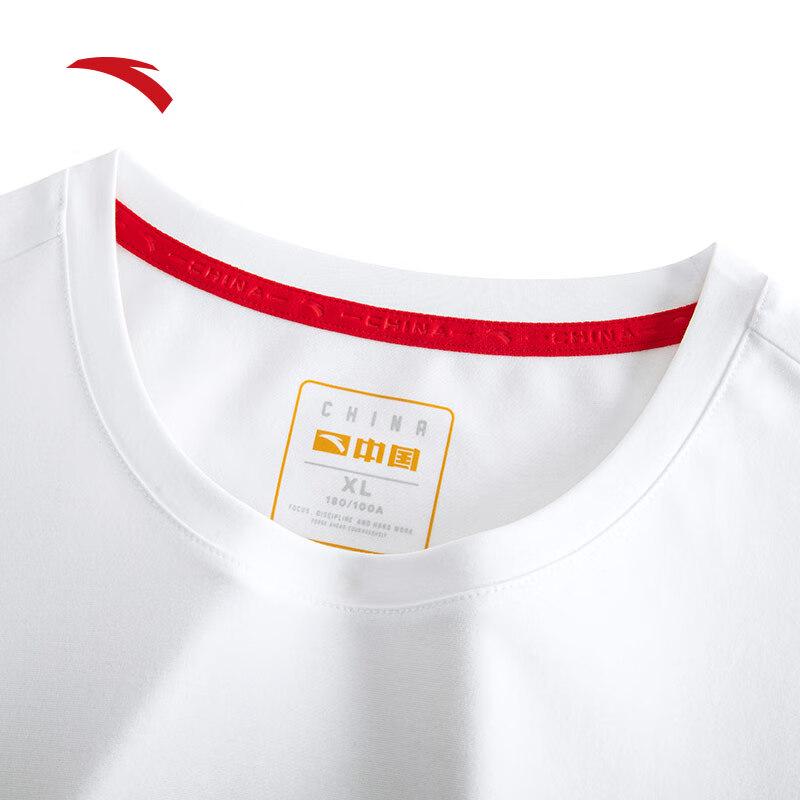 Anta Men's Ice Silk Breathable Running T-shirt