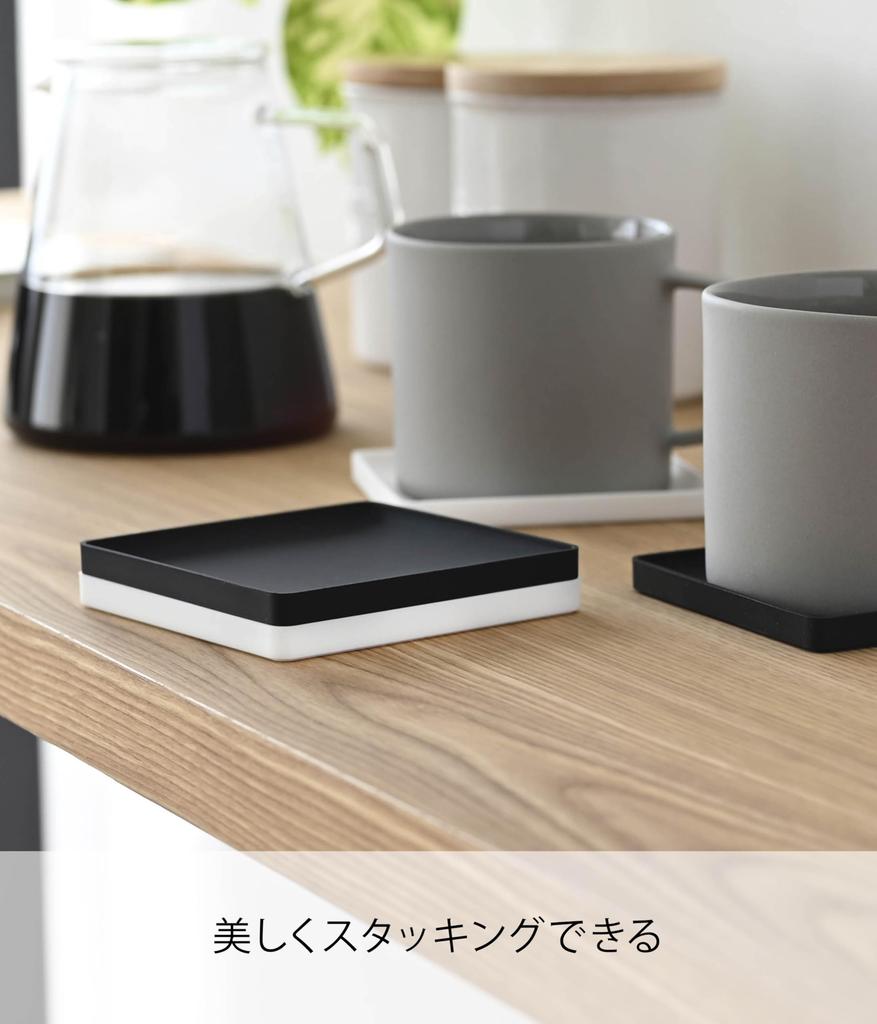 Yamazaki 3D Coaster, Square, White, Approx. W9.5 x D9.5 x H0.9cm, Tower Silicone, 2536