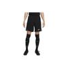 Nike Dri Fit Strike Soccer Bottom Men's Black FN2402-010