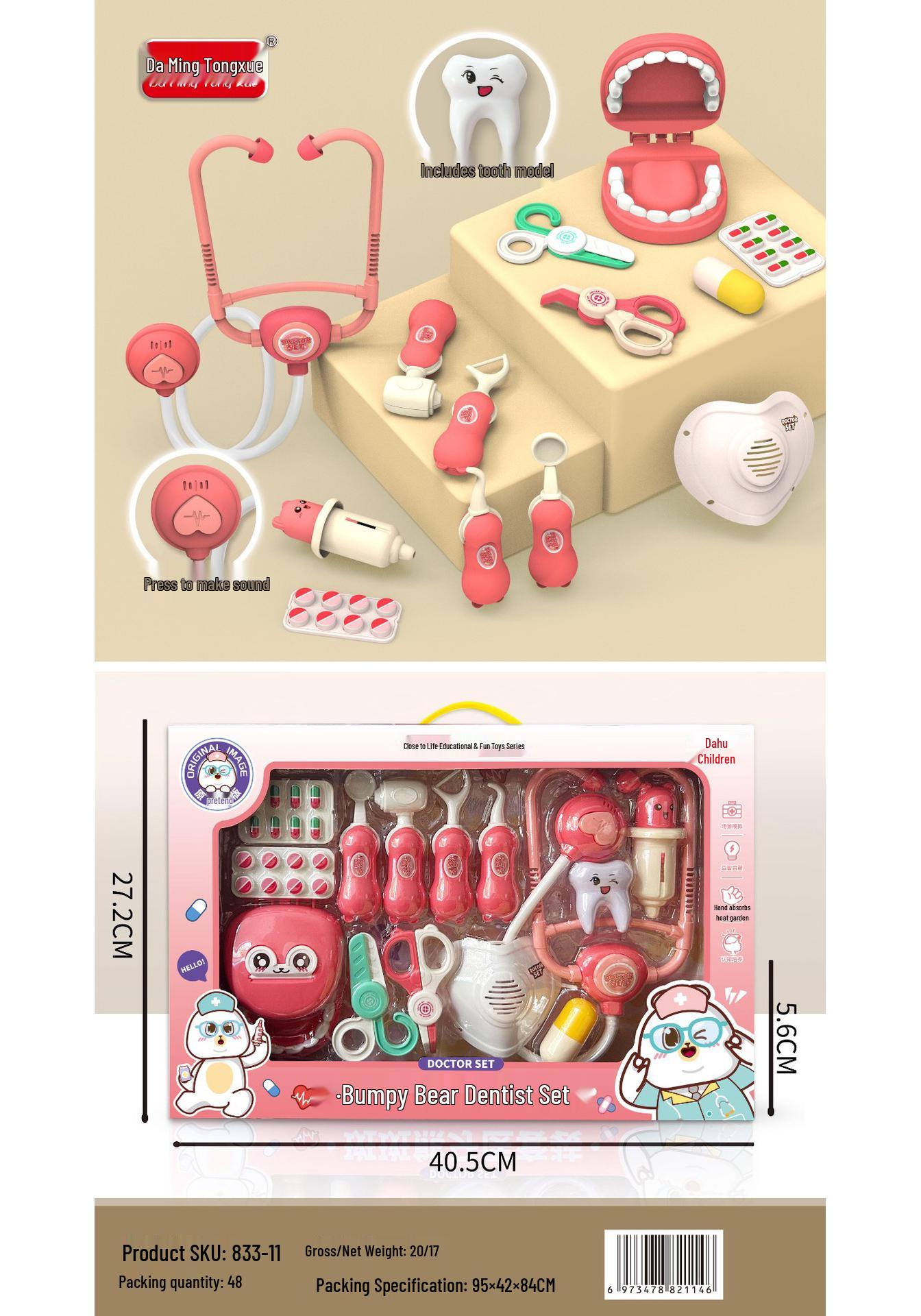 Spotty Bear Dentist Set: Children s Role-Playing Toy for Girls - Simulation Medical Instruments Doctor Kit