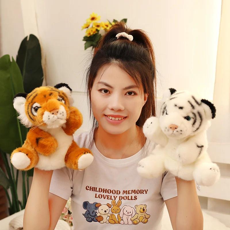 New Tiger Plush Toys Hand Puppet Cotton Stuffed White Yellow Tiger Dolls Hand Puppets Educational Fairy Tale Theater Props