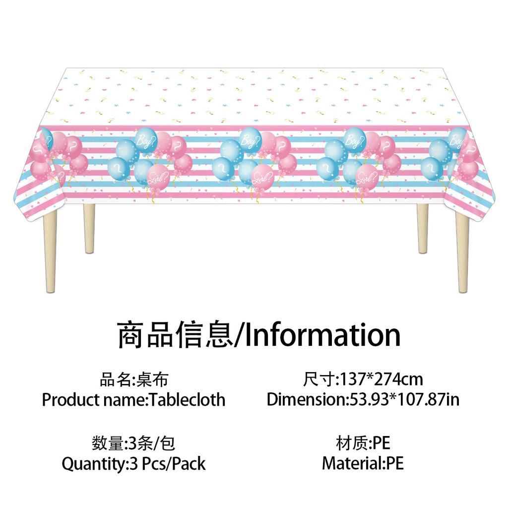 Spot Disposable Pe Tablecloth Thickened And Durable, Suitable For Party/Picnic/Home Style