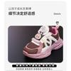 Girls Thick Sole Platform Dad Shoes With Rotating Buckle Casual Sport Sneakers Kids 4-16 Years