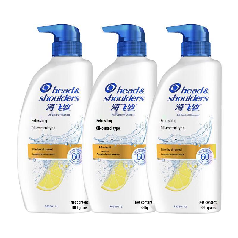 Head & Shoulders Anti-Dandruff Oil Control Shampoo