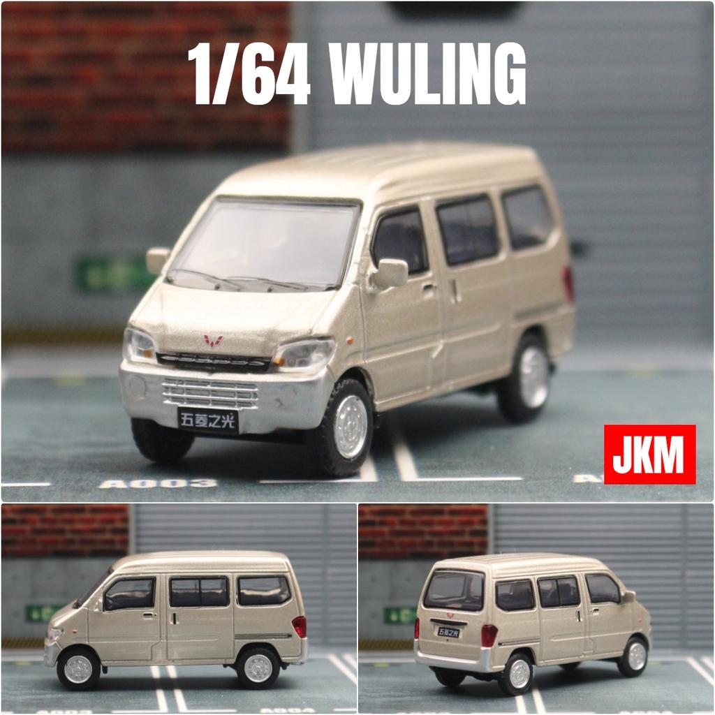 1/64 WULING Chevrolet N300 Move Van Miniature JKM 1:64 Diecast Metal Vehicle Bus Collection Free Wheels Gift For Boys Children