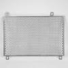 Kawasaki ZX 25R (2020-21) Radiator Guard & Water Tank Net Cover.