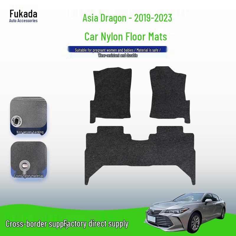 Durable Nylon Car Floor Mats for FAW Toyota Avalon 2019-2023