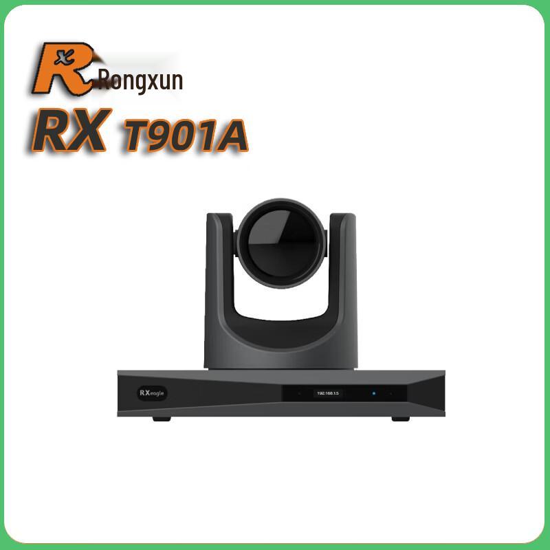 Rxeagle T901A IP Video Conference Terminal (CN version)