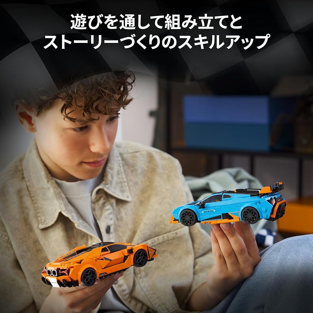 LEGO Speed Champions Lamborghini Revuelto & Huracn STO Building Toy for Kids Ages 10-12, Vehicle Model Set 77238