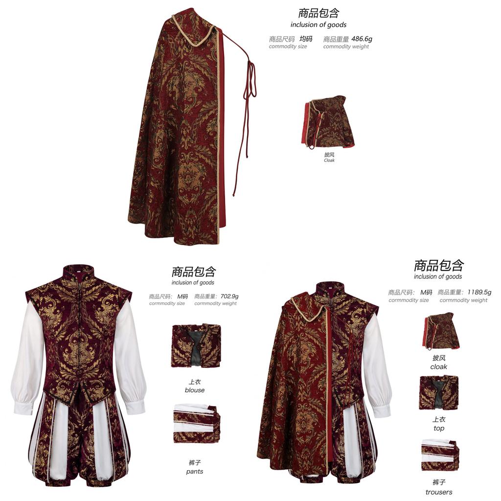 Tudor-Dynastie Kostümset für Herren mit Langarmjacke und Hose für Vintage-Verkleidungen