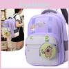Childrens Cartoon Kids Backpack With Cartoon Capybara Printed For School And Travel